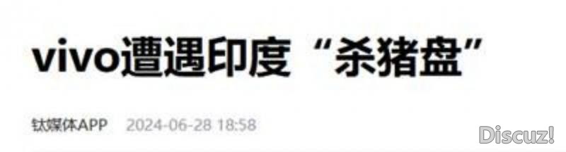 特朗普要发动关税大战，中国企业怎么办？