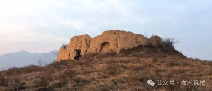 稷山开西村、开东村——北齐北周对峙吋期古战场