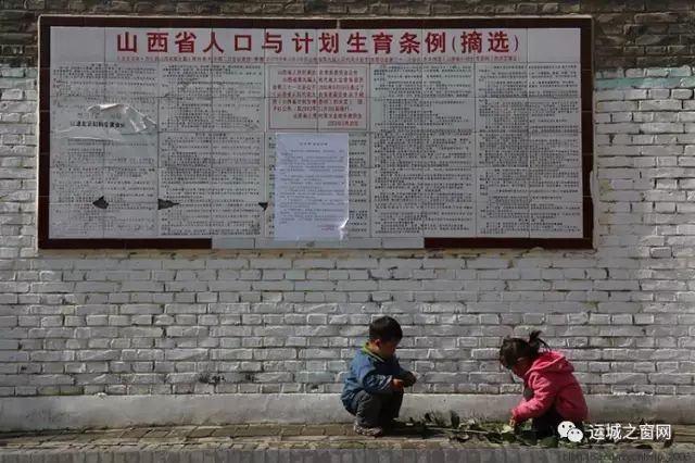 国策_夏县影像
