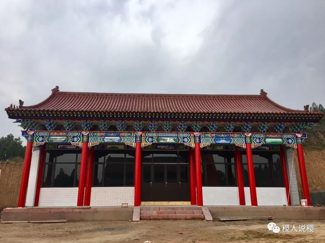 ”马家庄“缘何改为”马家巷“？