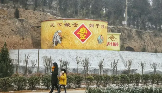 ”马家庄“缘何改为”马家巷“？