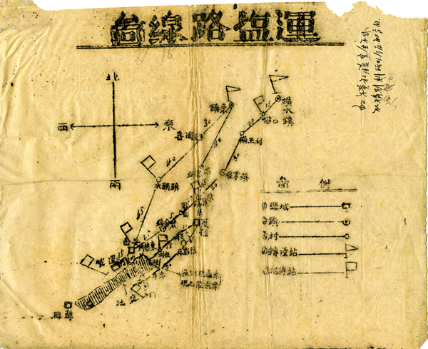 运盐路线图_解放运城战役