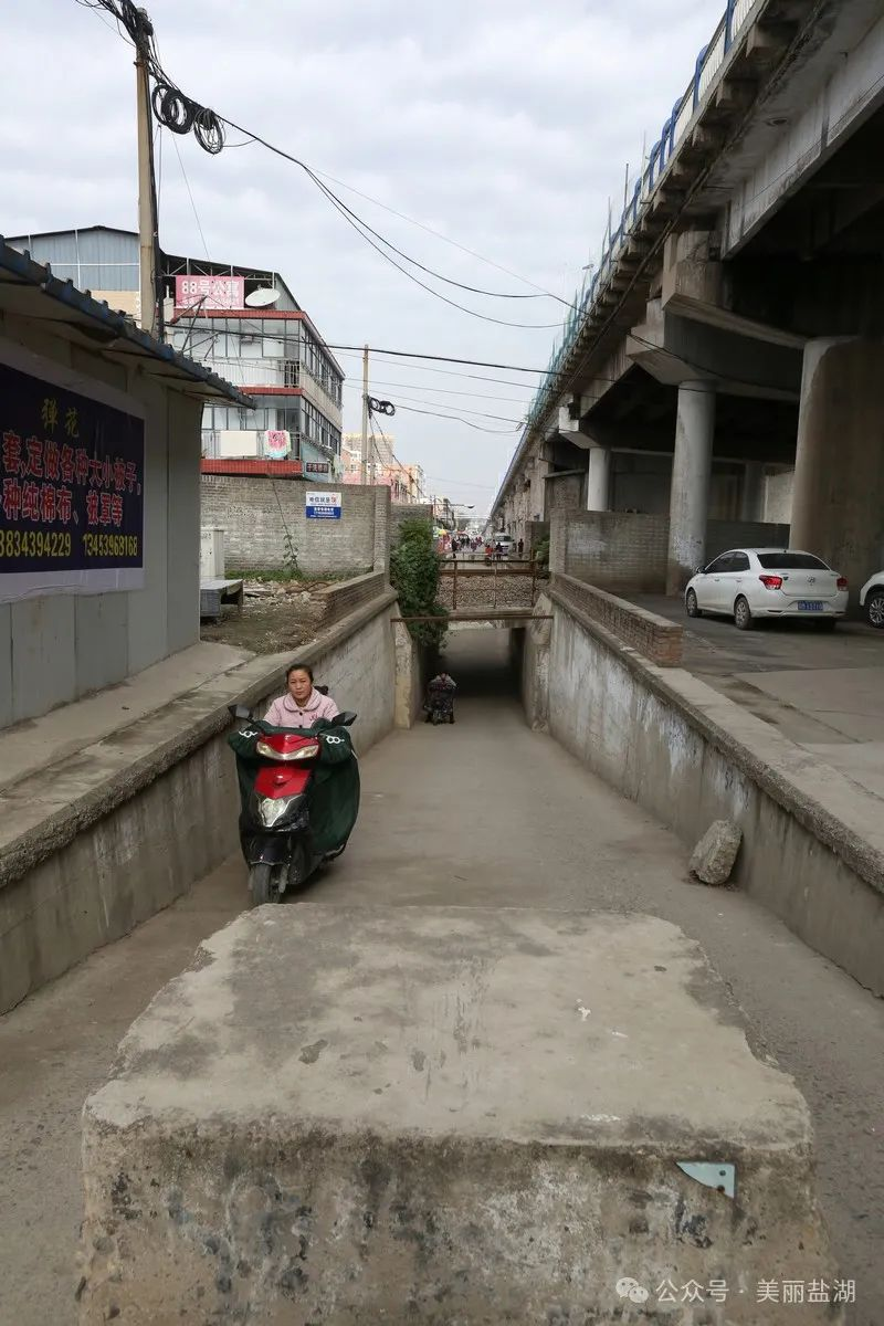 韩家营村铁路涵洞_盐湖影像