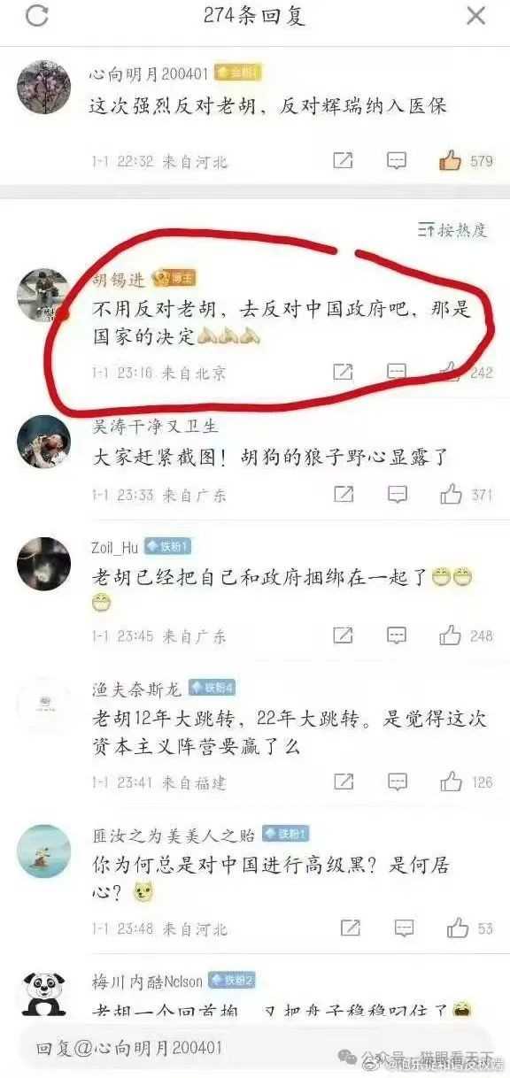 谁领了美国人狗粮？答案正浮出水面！