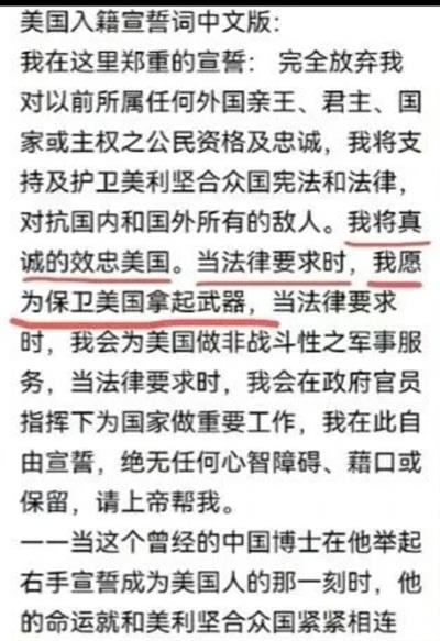 农夫山泉变美国企业？钟睒睒儿子继承4500亿财富后给美国缴税？