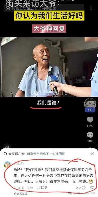 辛苦一整年，连温饱都顾不上，老百姓谋生有多难？