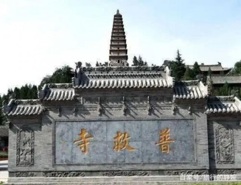 无法忘却的永济之旅_散文_张军