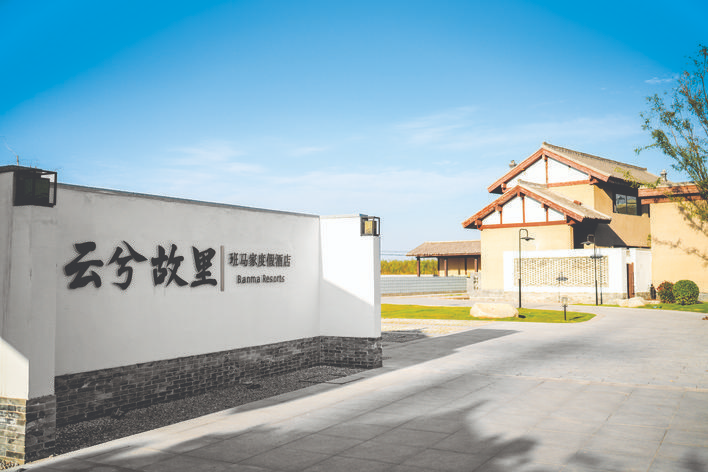 常平村随处可见关公元素，文旅产业的优势不断被放大