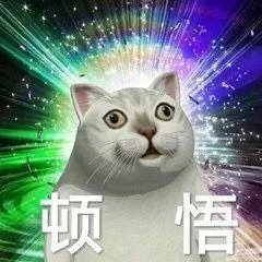 从“憨憨”说起…… 文/薛建民 