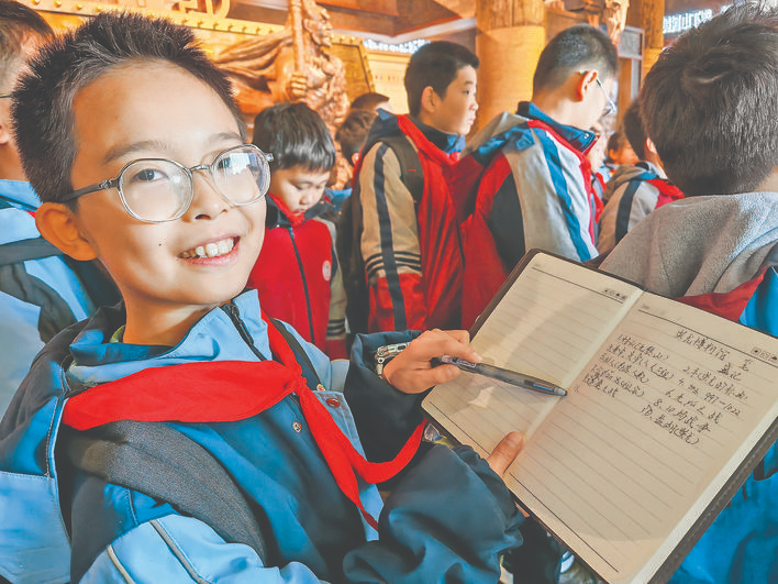 蚩尤文化园研学之旅为振兴庄社区的孩子们带来奇幻体验