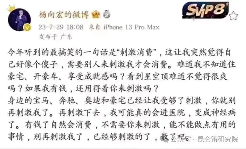 OBD车检，靠折腾老百姓是解决不了问题的