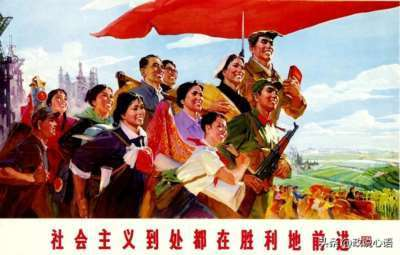 说改革前的中国还是“百废待兴”这是对历史开天大的玩笑