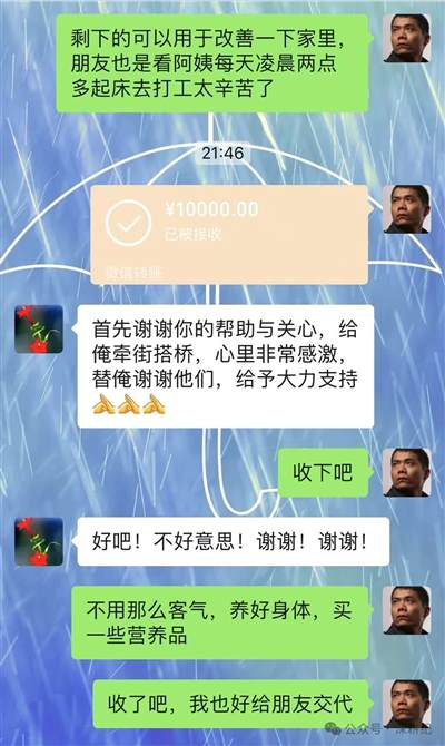 一个尘肺病诗人之死