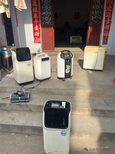 一个尘肺病诗人之死