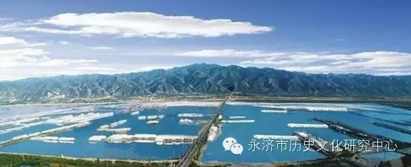 永济地理特色_各历史时期的永济