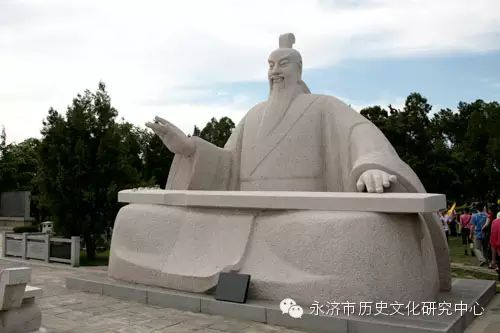 永济地理特色_各历史时期的永济