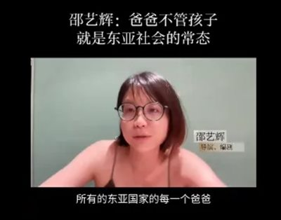 冒犯并不是艺术，而是生存性竞争