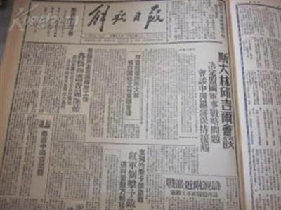 内蒙牧民被这种低级骗术骗了半年，外界竟一无所知？