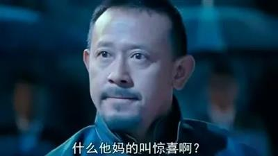 内蒙牧民被这种低级骗术骗了半年，外界竟一无所知？