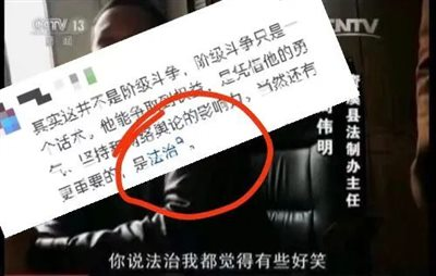 劳动法规——高楼背后有阴影，霓虹灯下有血泪