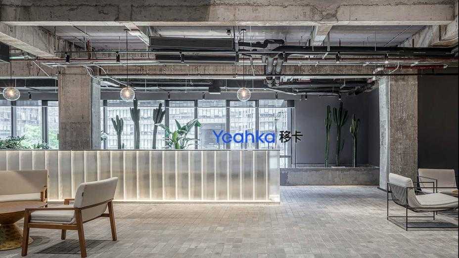 移卡：深耕市场环境差异性，为全球支付行业发展提供助力