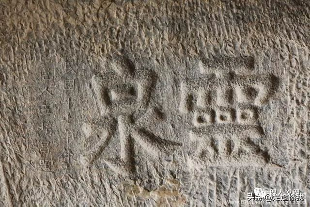 先有法宝寺，后有稷山县