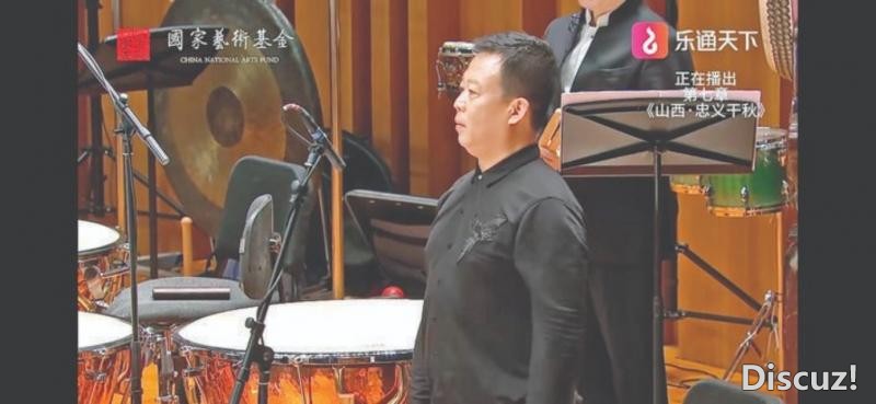 运城市打击乐演奏家高宏应邀参演《大河九曲》