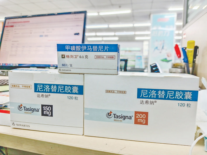 运城市获得设立“格列卫”和“达希纳”援助药发放点授权