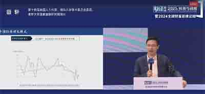 美国的保险巨头被杀，中国的保险没人干了