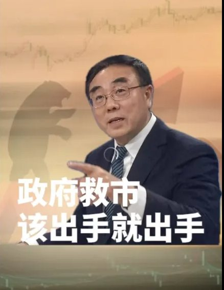 刘教授的问题在哪