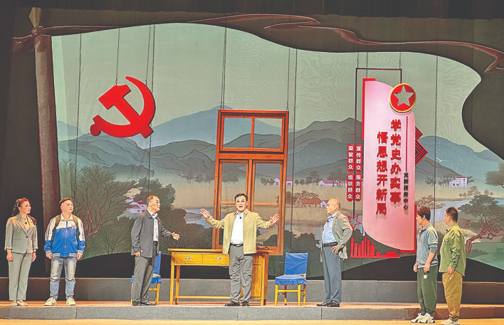 原创现代戏《桃花峪的春天》运城市巡演速写