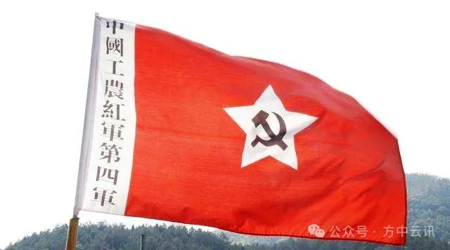 毛主席的一张罕见照片