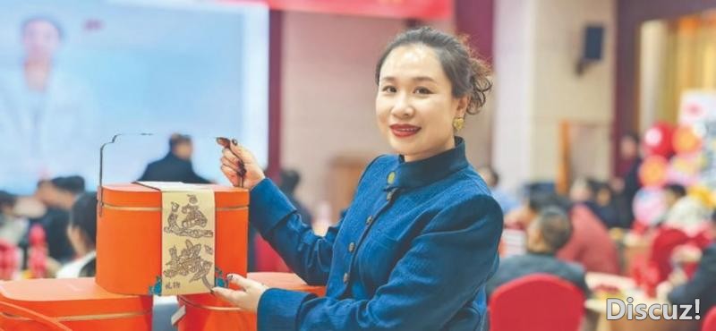 奈斯喜礼山西运营中心举办年礼品鉴会
