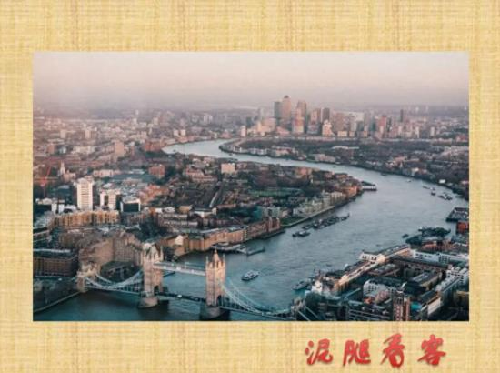 中国富人被英国收割1亿元，背后有内奸操纵？