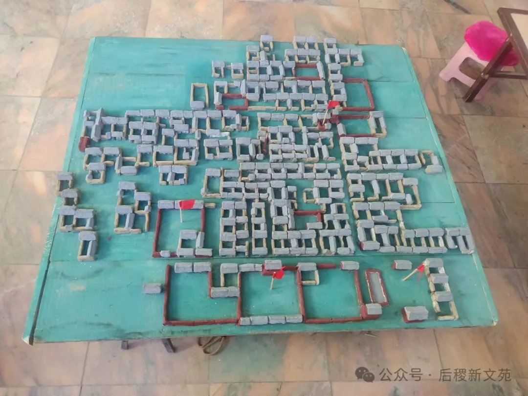 马家巷村沙盘上的老村原貌