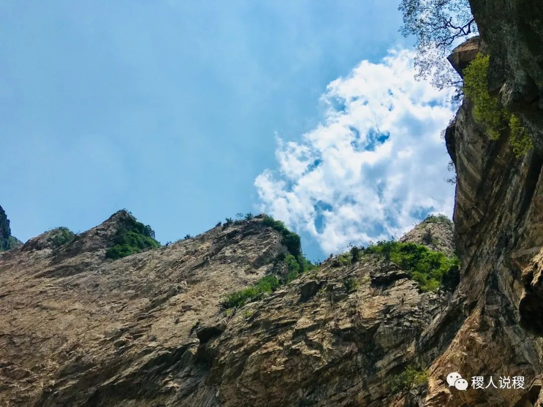 四合庄村紫金山_稷山影像