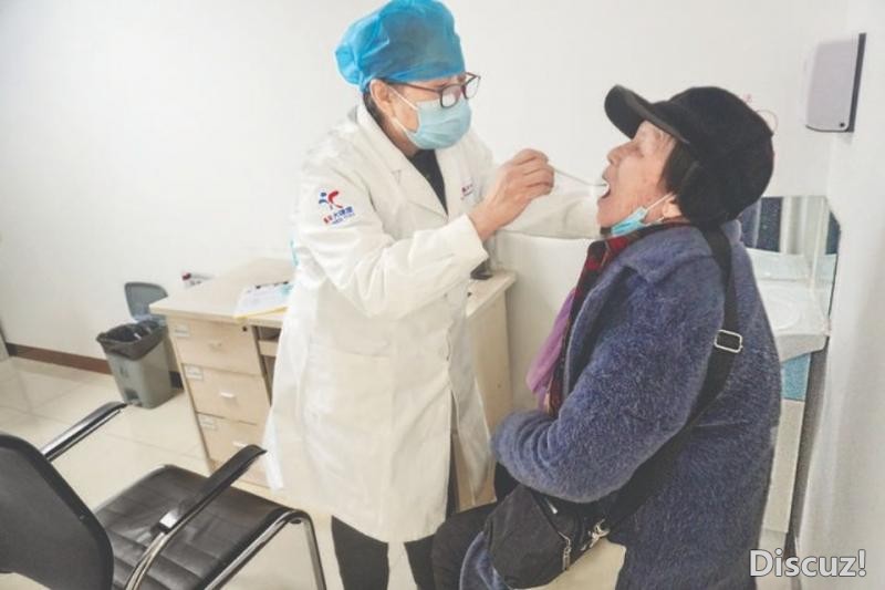 盐湖区残联扶残助残公益体检