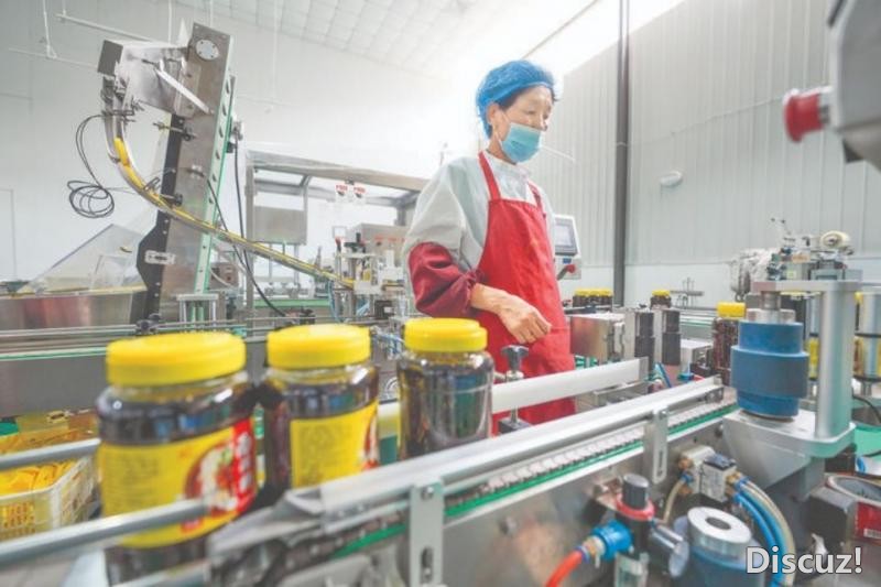 永济市老冯家食品专门研究“一种葱油牛肉酱“