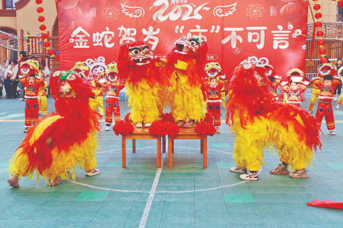 运城市各地举行丰富多彩的庆新年活动