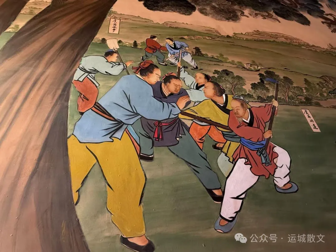 洪池三宝            