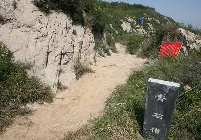 虞坂坡，千年古道已背影