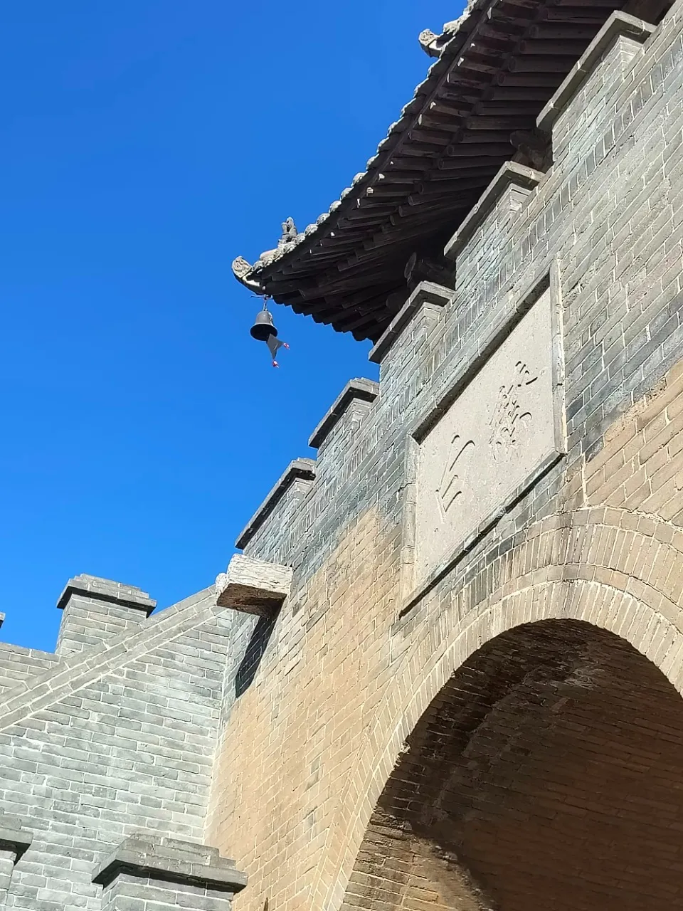西王村文昌阁
