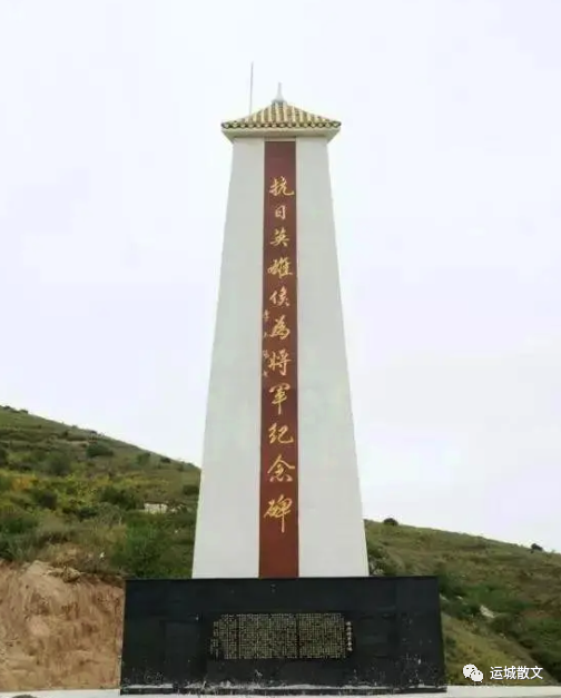 李庄村背后有一块叫“队伍地”的地方