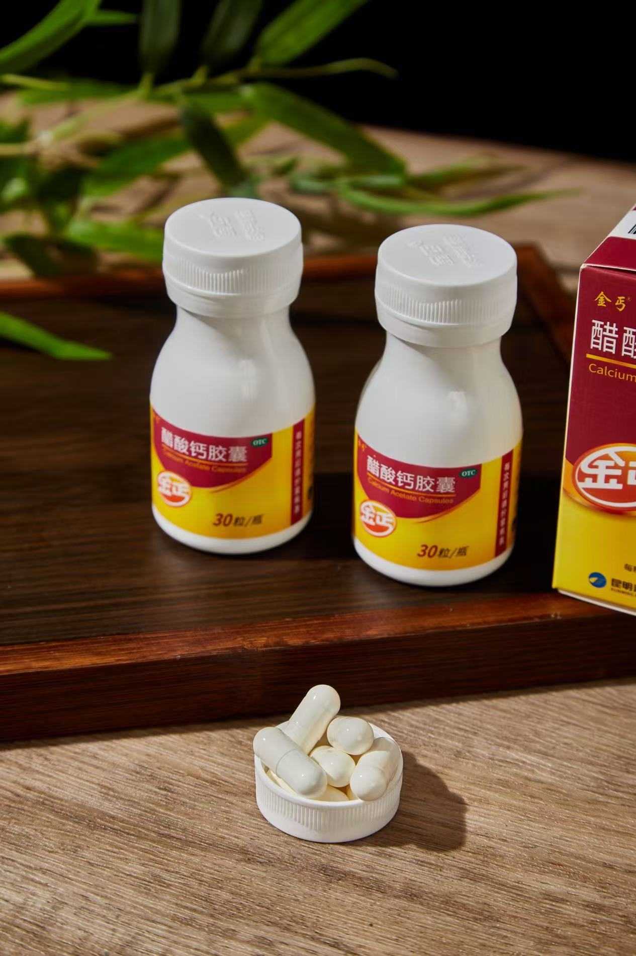 女性如何补钙？金丐让您的骨骼更健康