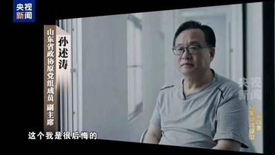 为他服务