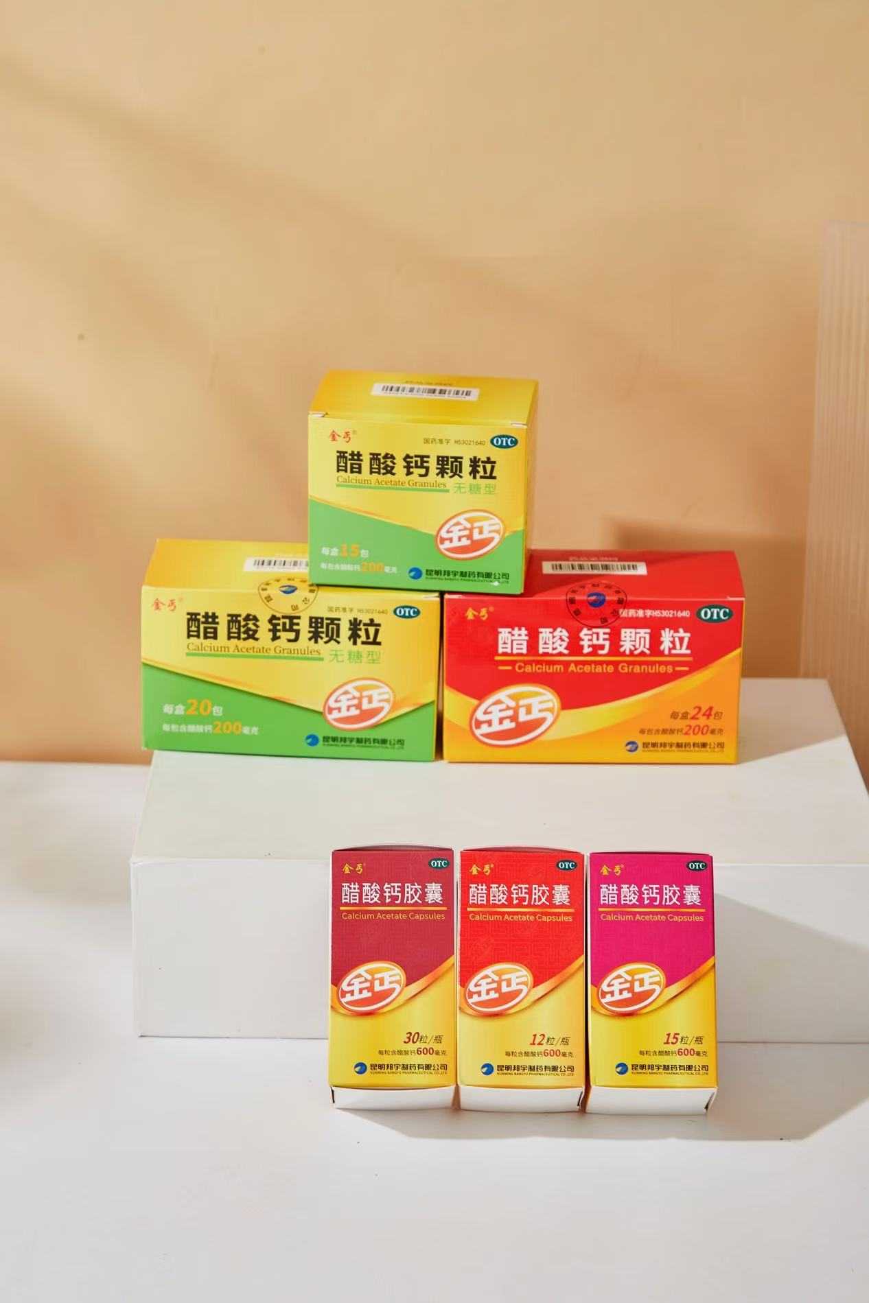 钙片该如何挑选合适的？金丐醋酸钙怎么样？