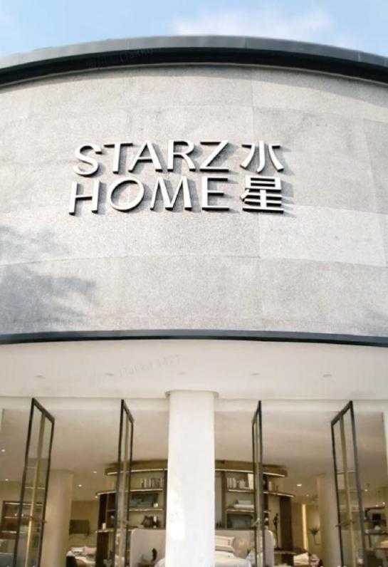 实力保障加盟商业务，水星家纺专业扶持守护加盟商