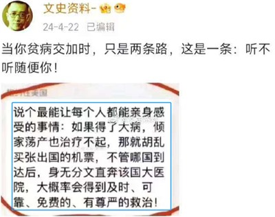 刚断了狗粮，狗就开始叫唤了！