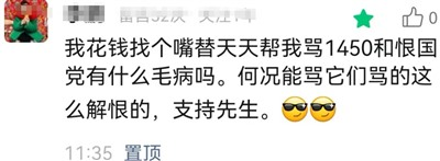 刚断了狗粮，狗就开始叫唤了！