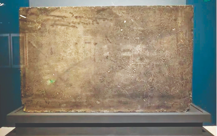 河东盐池图碑——注脚运城盐业历史发展